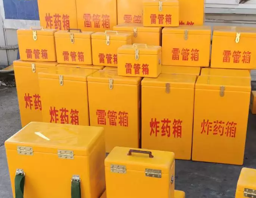 潞城炸药箱雷管箱具体有什么用处？