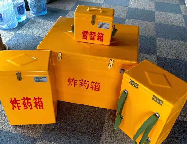 潞城不同环境下如何选择炸药箱雷管箱