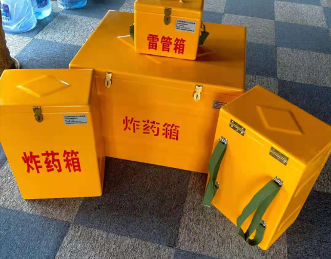 潞城矿用炸药储存箱防止生锈的方法与措施