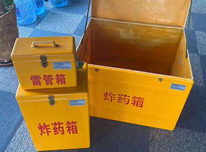 潞城爆破器材仓库储存规模全解析